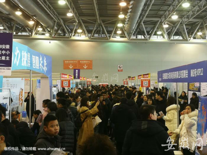QQ圖片20190216183658