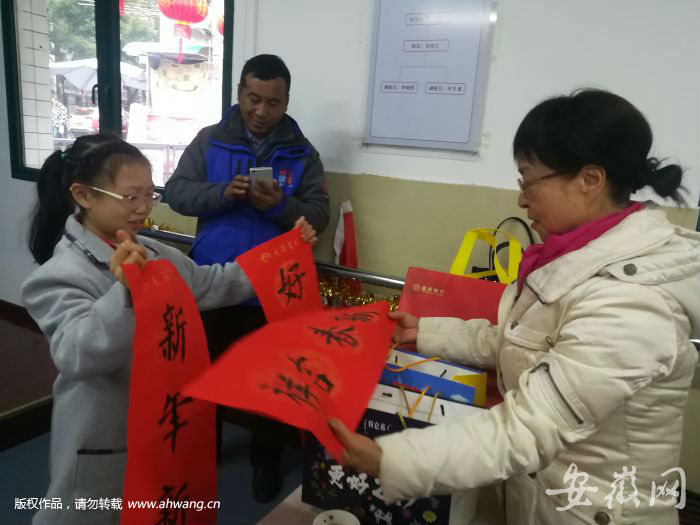 “陪空巢老人拉家常”活动完美收官 老人：今天真高兴