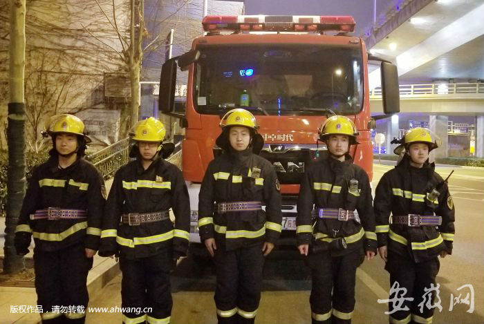 合肥消防春節期間共出警194次 多為家庭火災