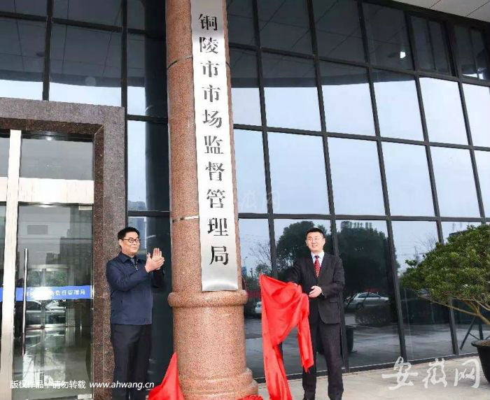 TIM圖片20190201124626