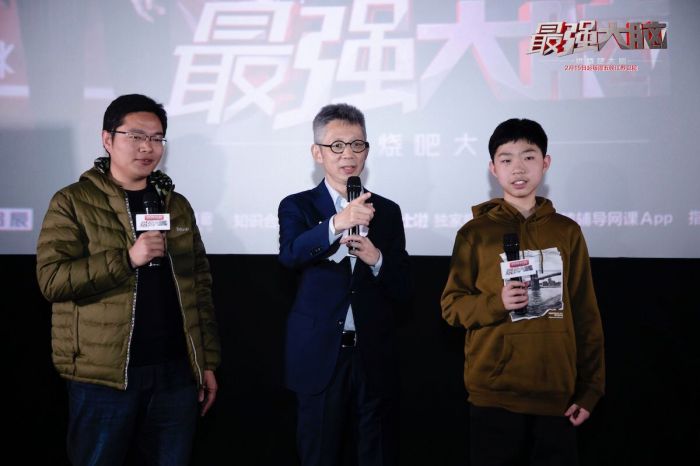 QQ圖片20190214130214