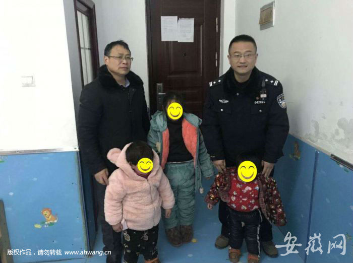 父母服刑留下3个孩子无依无靠 最大6岁最小2岁