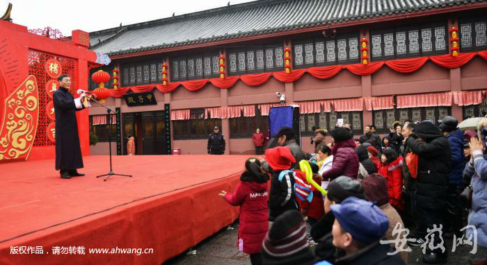 合肥新春庙会上演曲艺专场