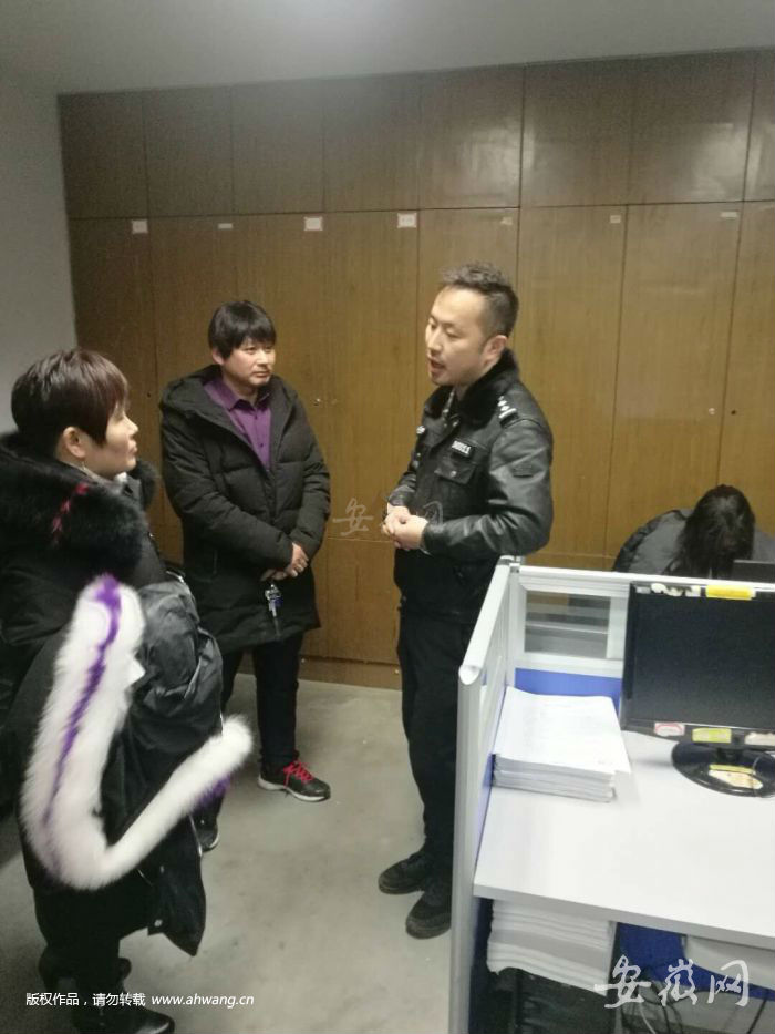 QQ图片20190203121818