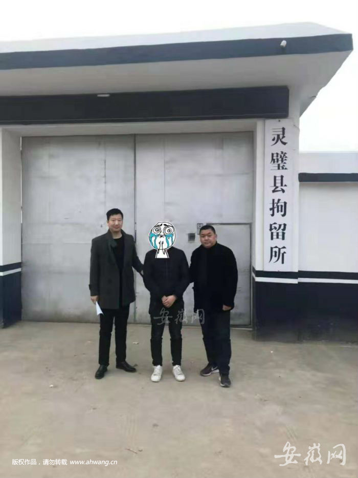 TIM圖片20190227102532