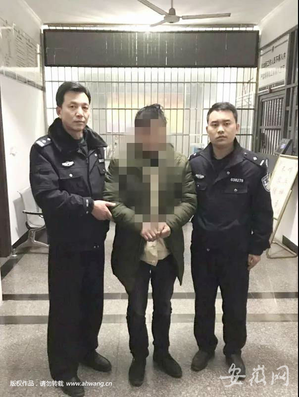 祁門73歲老人被撞身亡 司機逃逸被追逃后投案自首