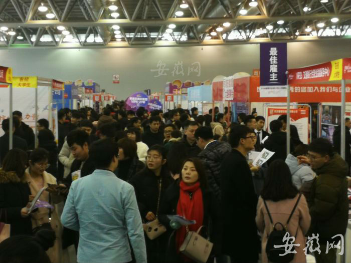 QQ圖片20190216183651
