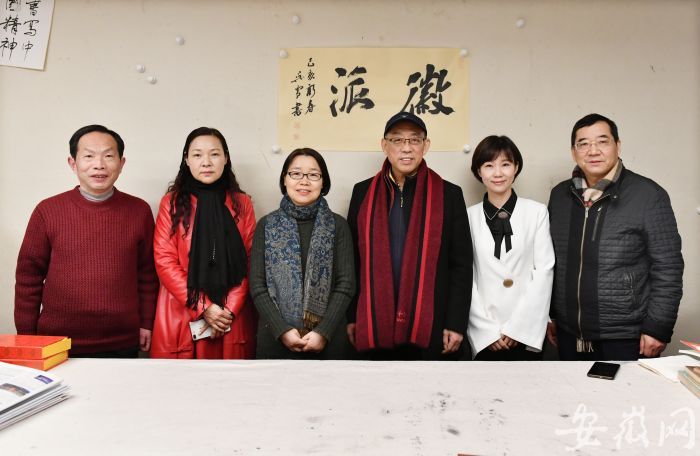 吳雪為徽派題字