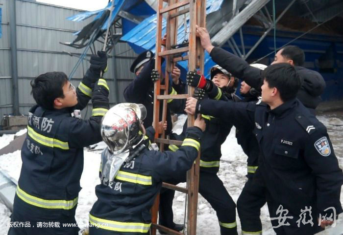 合肥消防春節期間共出警194次 多為家庭火災
