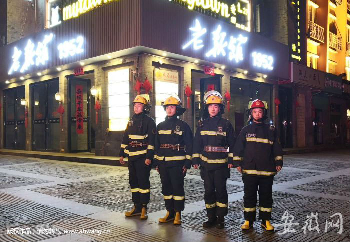 合肥消防春節期間共出警194次 多為家庭火災