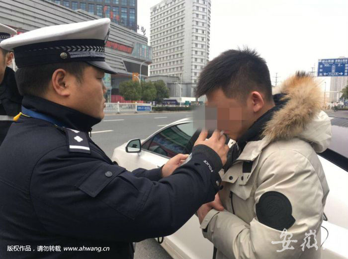 凌晨5點聚餐喝酒7點酒駕被抓 蕪湖這位酒司機有點飄
