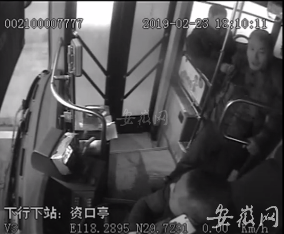 微信圖片_20190226104315