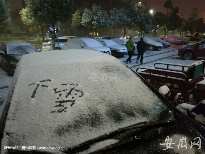 QQ图片20190208211331