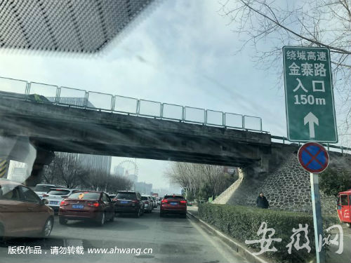 QQ圖片20190206103150