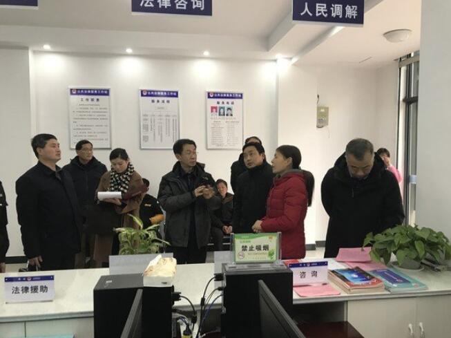 司法部调研组到六安市 开展驻在式调研