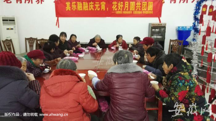 QQ圖片20190214132458