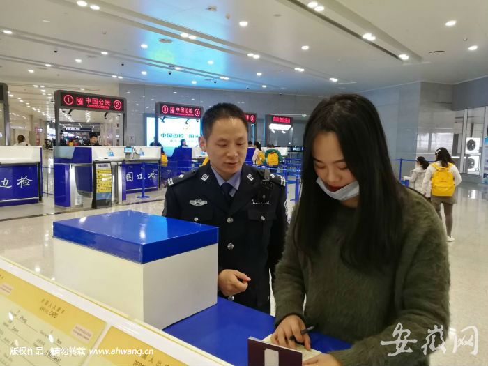 TIM圖片20190201105237