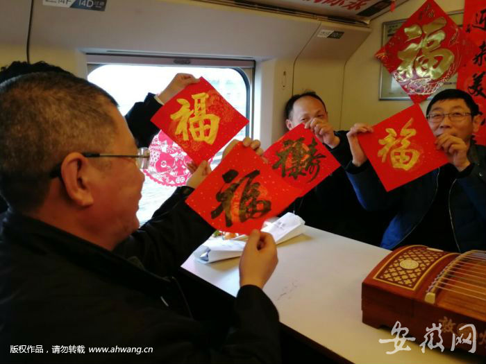意外的驚喜！旅客在動車上收到新春祝福
