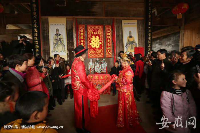 中國傳統村落舉辦"徽州傳統婚禮"