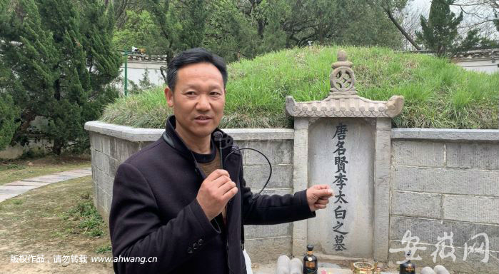 TIM圖片20190325121304