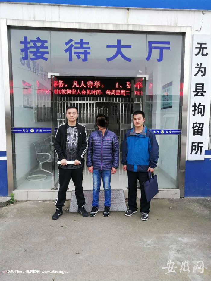 QQ图片20190321171100