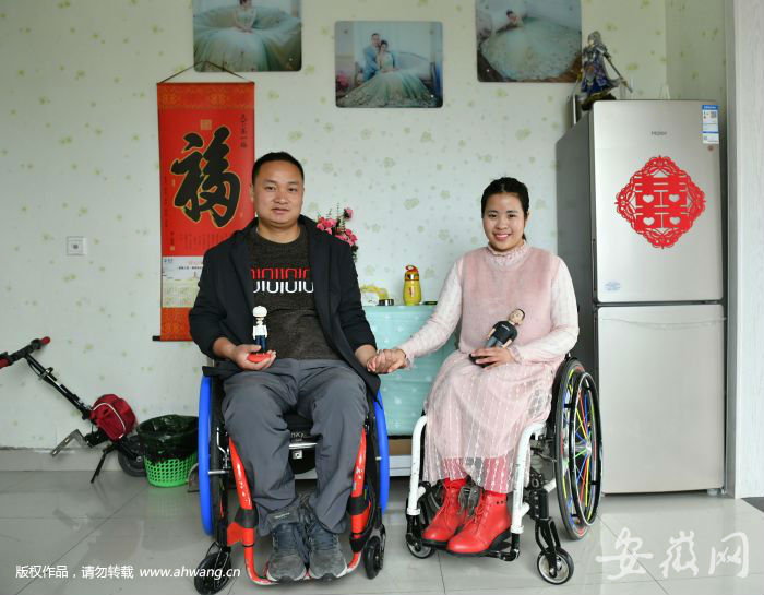 合肥網紅“輪椅夫妻”自駕蜜月游 旅行記每天更新