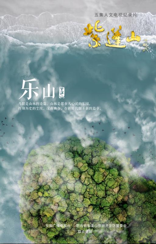 TIM圖片20190301153222