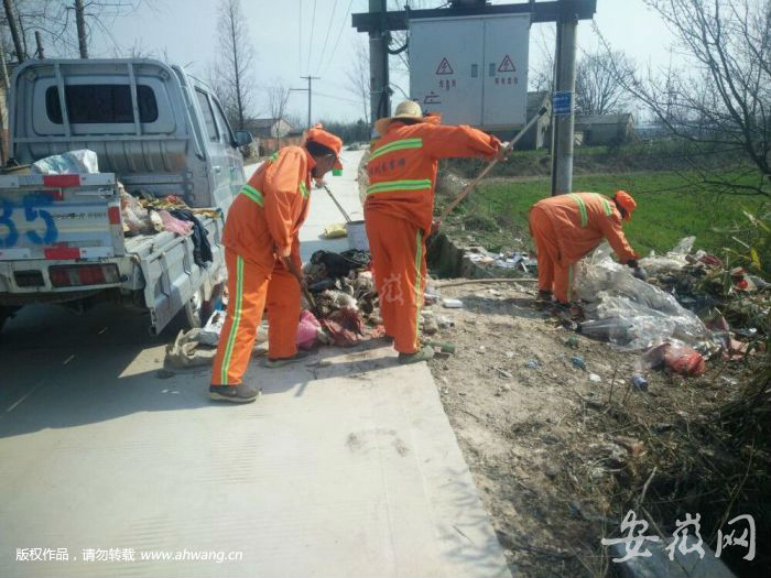 QQ圖片20190321191601