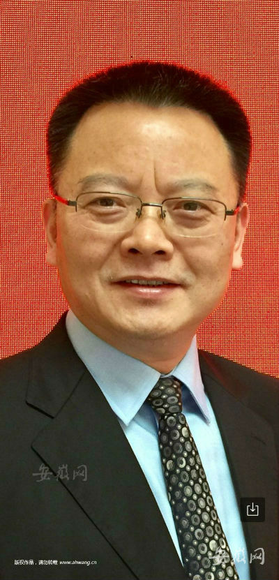 雍成瀚
