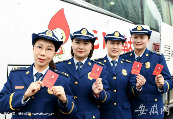 合肥114名消防員義務(wù)獻(xiàn)血33300毫升