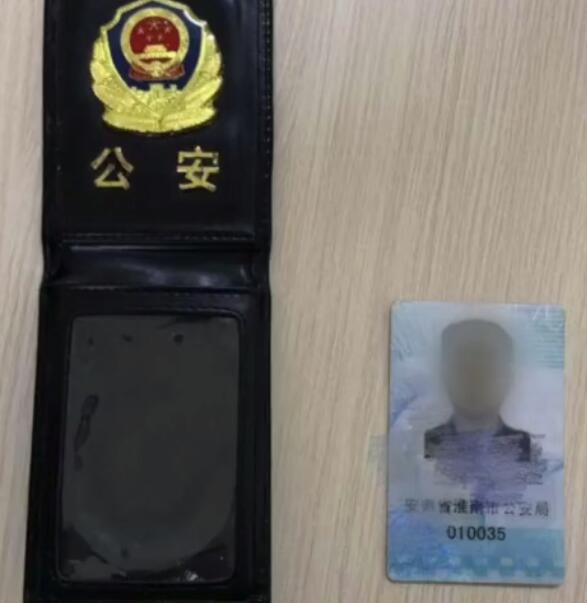 淮南男子當警察面換假警服 稱想和真警察站一起
