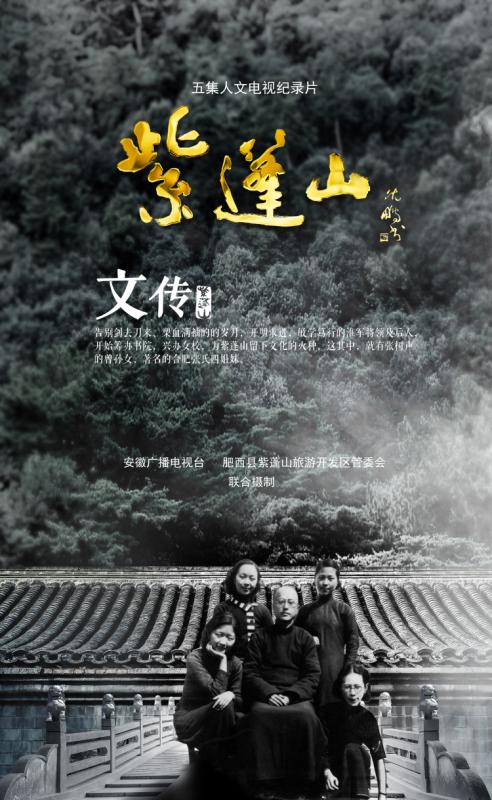 TIM圖片20190301153214