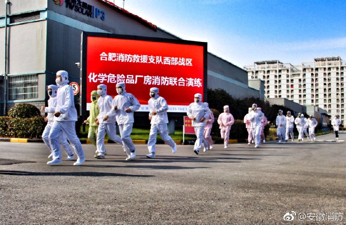 合肥高新区冒浓烟8辆消防车增援 真相：练兵演习