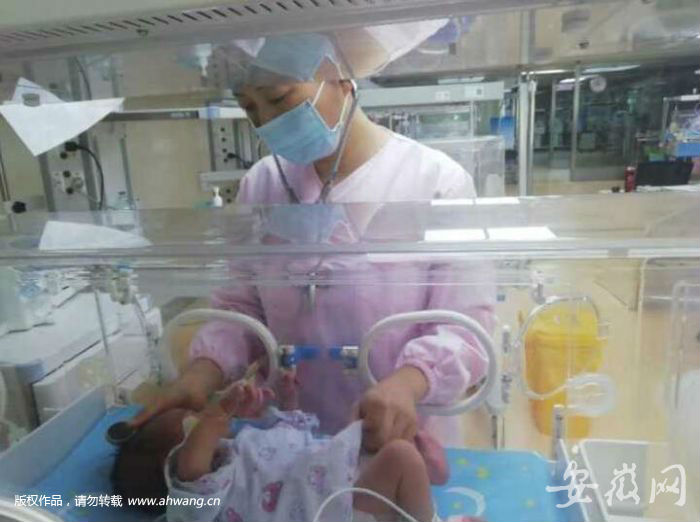 赤裸男嬰圾桶內(nèi)被發(fā)現(xiàn) 蜷縮在密封透明袋中凍紫