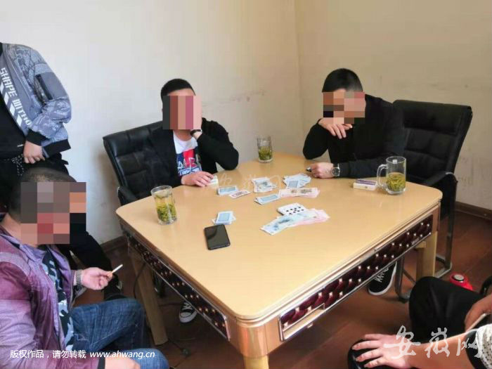 QQ图片20190321152137