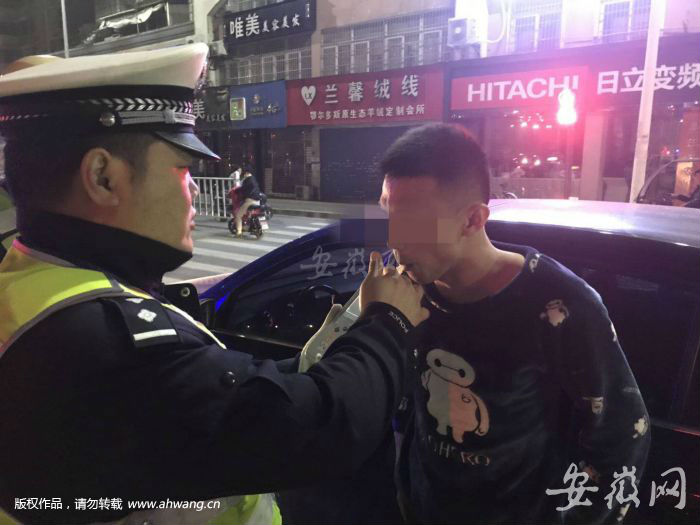 QQ圖片20190321163319