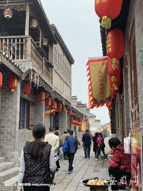 QQ图片20190321162605
