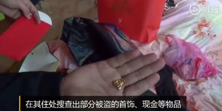 QQ圖片20190321193504