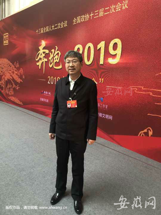 尹同躍