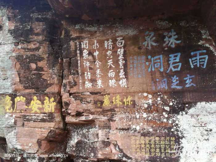 QQ圖片20190323182823