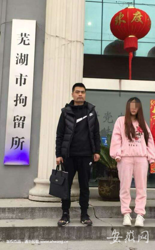无为一女子因“吃醋”殴打他人 抽耳光踢肚子头撞墙