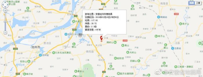 QQ圖片20190318164709