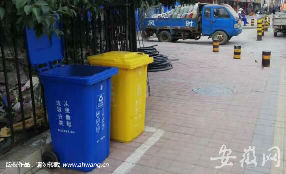 垃圾桶也偷？ 合肥環衛工抹淚報案：一下丟了5個