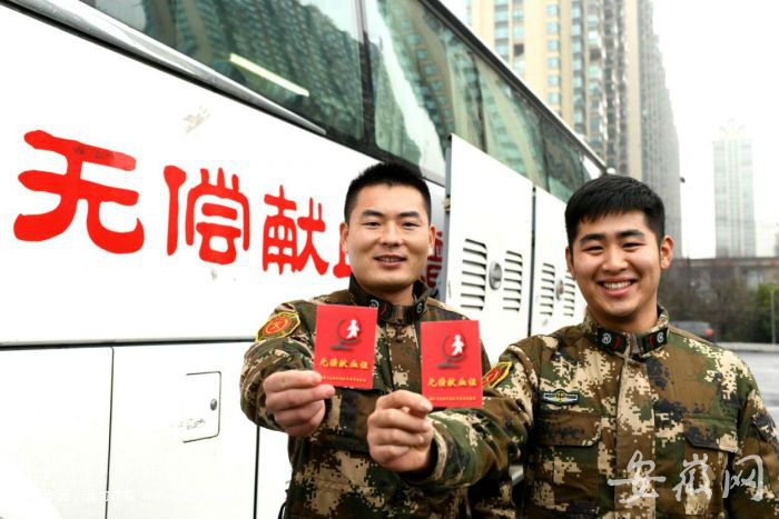 合肥114名消防員義務(wù)獻(xiàn)血33300毫升