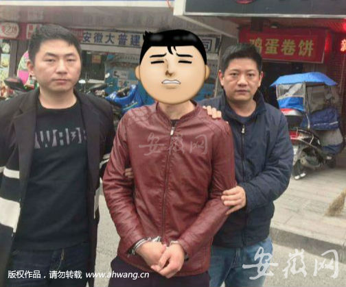 QQ图片20190322174057