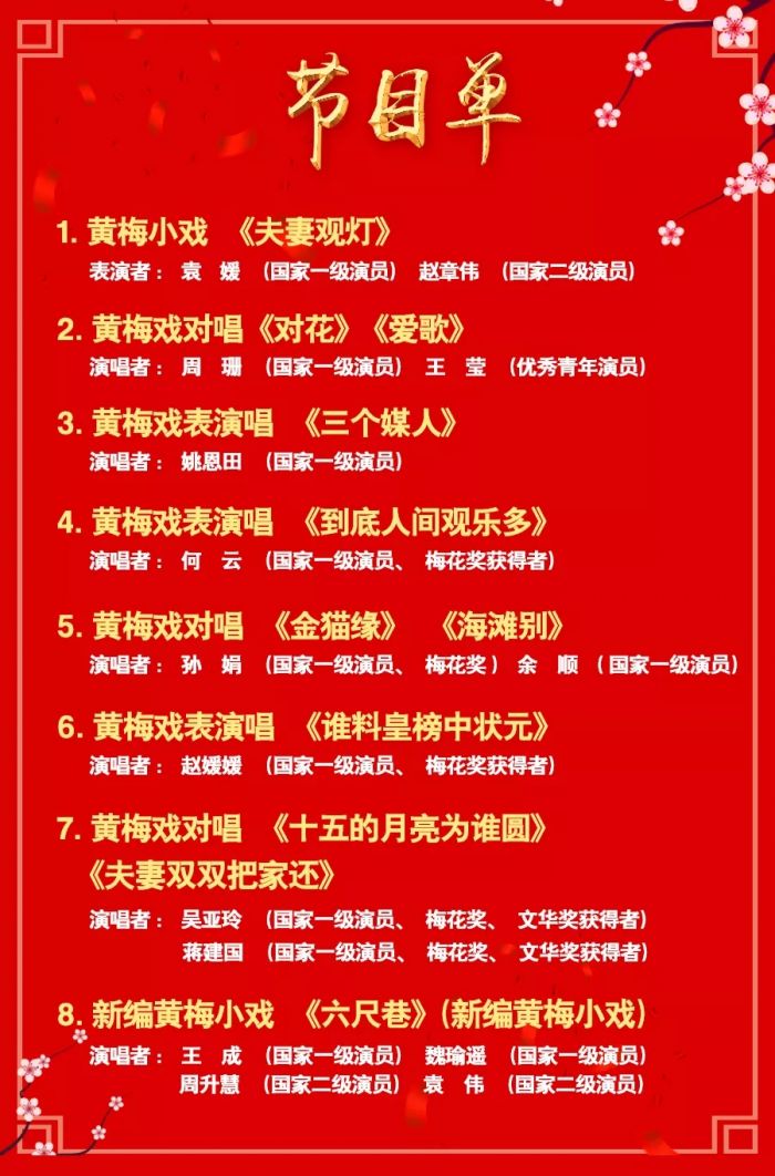 TIM图片20190307142251