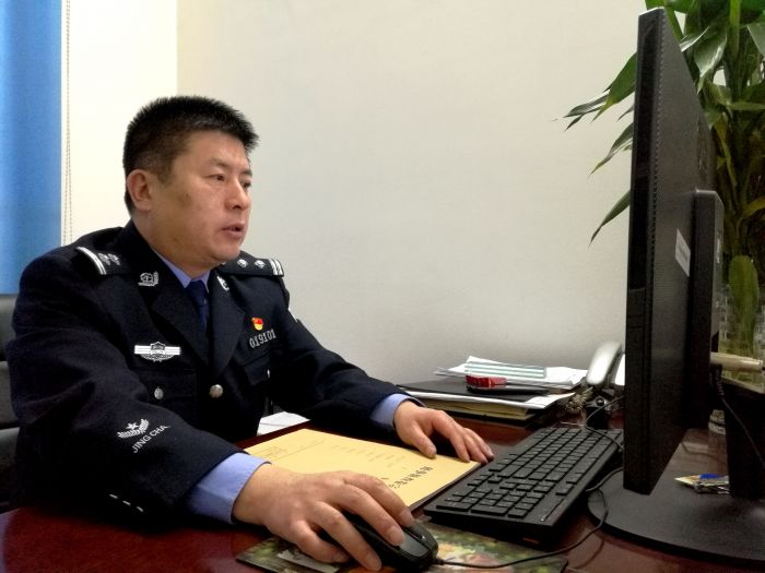 网上研判逃犯