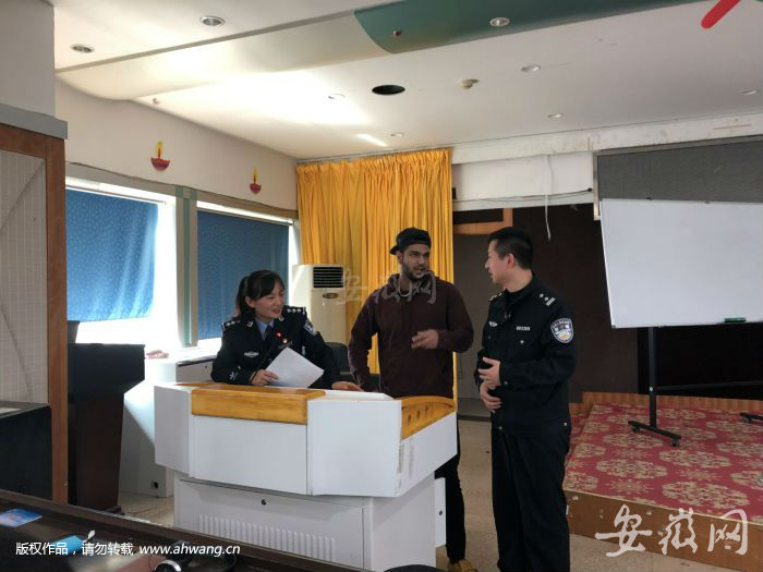 QQ图片20190315161607