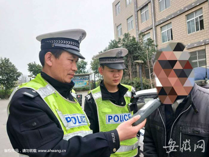 QQ图片20190321191216
