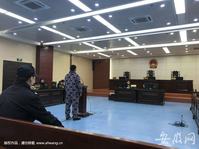肥西男子杀妻后自杀未遂 自称爱家爱妻子爱孩子